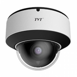 4MP network IR waterproof...
