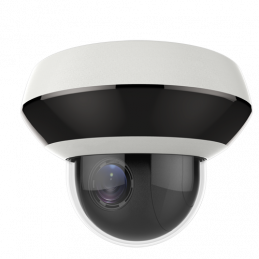 Safire Full HD 4MP mini...