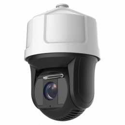 2 MP Motorised IP Camera (...