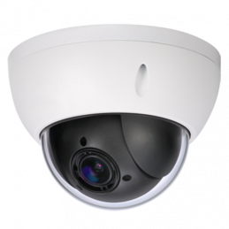 X- Security HDCVI Speed...