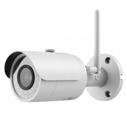 3 Megapixel IP Wifi-camera