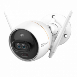 Ezviz 2 megapixel...