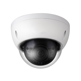 2 Megapixel PRO Range IP...