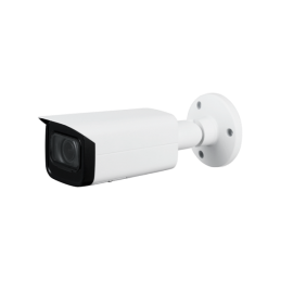 2Mpx ULTRA IP-camera...