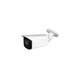 (XS-IPCV830CAWH-2-EPOE)