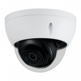 X-Security IP Dome Camera (...